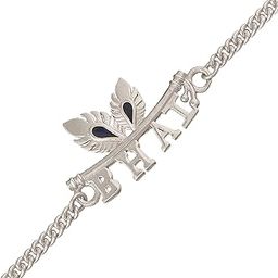 Peacock Feather Motif Bhai Rakhi Bracelet|Rakhi For Brother|-50