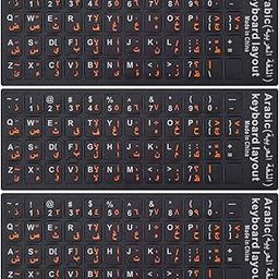 3PCS Arabic Keyboard Stickers for Laptop, MacBook Air/Pro, Desktop PC Computer, Replacement Arabic Keyboard Stickers, Orange Arabic Lettering with Non Transparent Black Background-Arabic-picture-10
