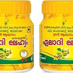 Eladi Lehyam – Ayurvedic Cough and Cold Relief | Safe, Natural Traditional Medicine for All Ages - 100g (Pack of 2)-picture-15