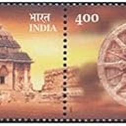 India 2001 Sun Temple Konark (Se-Tenant ) Postage Stamp Mint Unhinged-picture-14