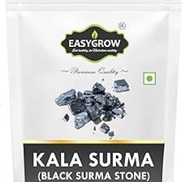 Easygrow Black Surma|Kala Surma|Black Surma Stone|- (100 Gm) - Sesame-41