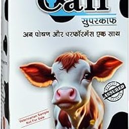 Super Calf Animal Care Growth Booster Supplement for Goat, Pig, Cow, Cattle & Poultry, L-19