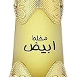 Afnan Abiyad Attar- Exotic, Alluring Scent for Men and Women | Exquisite Oriental Fragrance | Luxurious Arabian Perfume Oil | Captivating Arabian Oud Fragrance | Alcohol-Free 20ml (Mukhallat)-picture-16
