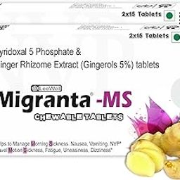 Migranta Ms Chewable Ginger Candy tablets | Motion Sickness, Travellers Nausea, Vomiting aid | ginger with vitamin B6 (pyridoxine) | Gastric Emptying, Motility | Mild Acid Reflux, Morning Sickness & Nvp support - 60 tablets Sugar free-image-92