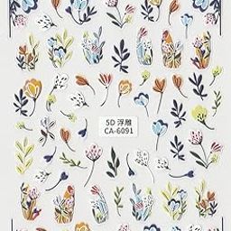 Nail It! 5D Self-Adhesive Nail Art Stickers - Flowers 6091-39