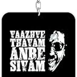 Anbe Sivam Tamil Keychain For Acrylic Printed Keychain Bike Car Bag Key Tag Keyrings-picture-36