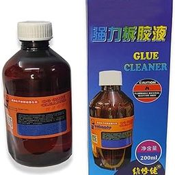 DZK glue remover Adhesive Remover | Used to Remove Gum Glue Stickers Adhesives for Car | Glass Fridge Car Glass Sticker Remover | Mobile Screen | 200 ML | QTY 1-picture-15