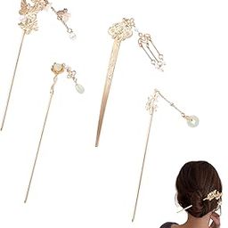 4 Pcs Hair Stick for Bun, Juda Stick for Hair Bun, Hair Bun Accessories, Hair Pins for Hair Styling with Pearl Beads Floral Design Hairpins for Women Girls (Gold）-image-98