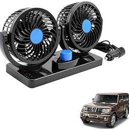 AUTOADDICT Auto Addict 12V DC Electric Car Fan for Dashboard 360 Degree Rotatable Dual Head Car Auto Powerful 2 Speed Cooling Air Fan for Mahindra Bolero-17