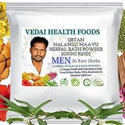 Vedai Health Foods MEN Herbal Bath & Face Pack Sunnipindi Ubtan Herbal Bath for Women, Baby, Body, Men, Skin Whitening, Diwali (Sunni pindi, Nalangu Maavu, Sugandhi Utane, Utne, Uttan) 26 Herbs,-image-12