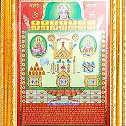 Suninow 3d Ahoi photo frame | ahoi ashtami calender (35 x 26 cm) (ahoi)-picture-14