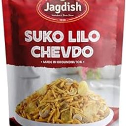 Jagdish Farshan Suko Lilo Chevdo Mixtures Namkeen || 250 GMS-image-70