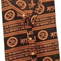 Men's Traditional Om Print Cotton Kurta, Short Sleeve, Mandarin Collar, Sanskrit Text Design, Black with Orange/Yellow/Red Pattern-image-23