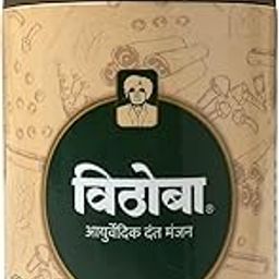 Vithoba Ayurvedic Dant Manjan | Ayurvedic Tooth Powder | Herbal Tooth Whitner For Oral Health With Natural Herbs | Dant Manjan For White Strong Teeth & Refreshing Breath | (200 Gram)-18