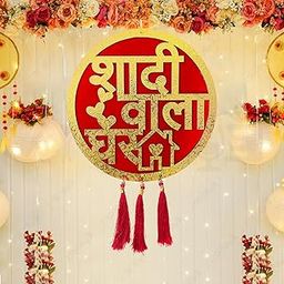 Zyozique ® Shadi Wala Ghar Hanging Board For Home | Shadi Wala Ghar Plated board For Party | Items-image-31
