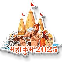 MyBuddy MAHAKUMBH Theme Souvenir Wooden Fridge Magnet for Refrigerator - MAHAKUMBH Printed Magnet for Office and Home Decoration | Pilgrimage Maha Kumbh Mela-image-80