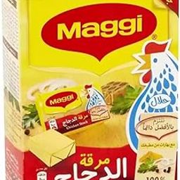 FERVOR IN SYNC WITH Meggi Chickan Cubes Stock, Selected Herbs & Spices, 24 Cubes 480gm-image-67