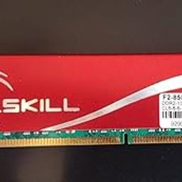 Premium 2GB DDR2 1066MHZ High Performance RAM-27