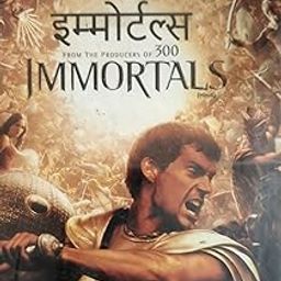 DKD Immortals in Hindi vcd-picture-25