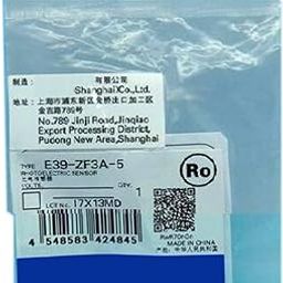 CBBEXP E39-ZF3A-5 Lens Unit E39ZF3A5 Sealed in Box 1 Year Warranty-image-68