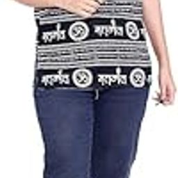 The MAKKI Trends - Kurta Om Mahakal Printed for Boys & Girls | Cotton Half Sleeve Mahadev Mahakal Kurta T-Shirt for Events, Festivals, and Religious Ceremonies-image-100