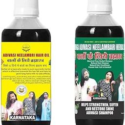 NAMRATA ENTERPRISES Adivasi Neelambari Herbal Hair Care Combo Pack (Hair Shampoo and Hair Oil)-image-71