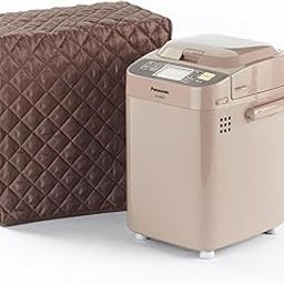 Bread Maker Cover – 17W x 11D x 15H – Diamond Collection – 2 YR Warranty – Year Around Protection - Bronze-image-15