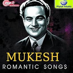 Generic 16GB USB Flash Drive - Mukesh Hits, Bollywood Hindi Songs, Car Songs, MP3 Audio, Lightweight-17