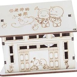 UJEAVETTE Wooden House Piggy Bank Money Box with Colored LED Light Home Decoration C-image-41