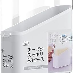 BNF Cheese Container for Fridge Accessories Cheese Container Cheese Slice Holder | Home & Garden | Kitchen, Dining & Bar | Kitchen Storage & Organization | Food Storage Containers-image-24