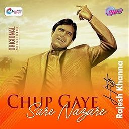 Generic Pen Drive - Rajesh Khanna Hits // Bollywood Song // CAR Song // MP3 Audio // USB // Best Travelling Song // 16GB-image-51