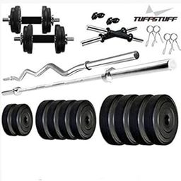 HASHTAG FITNESS TUFFSTUFF Adjustable 30KG PVC Weights with 5FT and 3FT CURL Rod Equipments for Home Gym Training (Black)-picture-13