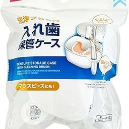 5SO Denture Storage Case with Cleaning Brush-image-44