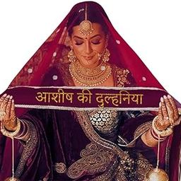 Customized Dupatta for Bridal with Name, Name Wali Chunri, Wedding Women's Chunnis & Dulhan Dupatta - Personalized Wedding Accessory-32