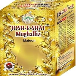 Josh e Shahi Mughalliz Majoon 300 gm– Strength & Stamina Booster, Ayurvedic Herbal Tonic | Improves Over All Health & Body Wellness(Pack of 1)-image-6