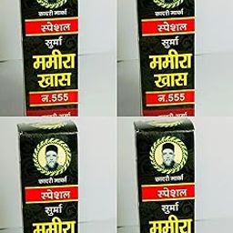 Mamira Khaas surma (Surma for eyes) Pack of 4-image-22