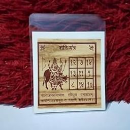 SHANIDEV POTLI/Shani Yantra, Black Cotton Cloth, Black Tourmaline, Black Thread, Mustard Seeds, Black TIL, 5 Iron Nail, 2 Iron Diya/DOSH NIVARAN POTLI by NOHA MERCADO-image-10