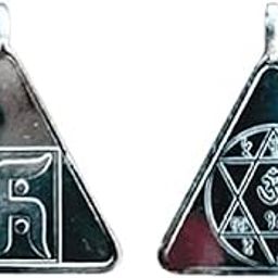 Gayatri Yantra Locket | Pendant In Pure Silver (Energized & Activated) (6 Grams Approx) (1 Pc)-image-20