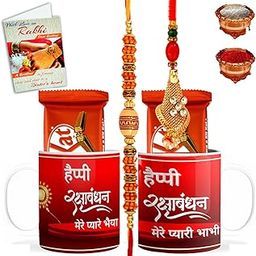 Designer Rakhi Set for Brother Bhabhi, Rakhi Set with 2 Printed Coffee Mugs - Rakhi Gift Sets for Brother & Bhabhi with Chocolate, Coffee Mugs, Greetings Card & Roli Chawal-BCRakhi-L-03_D-13_Mug-BB-image-67