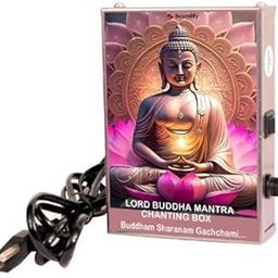 Buddham Saranam Gacchami Mantra Chanting Box (Metal)-28