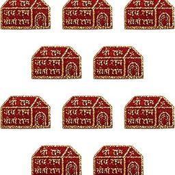 Shri Ram Sohn House Shape Wall Stickers for Door Decoration, Maroon, Pack of 10.-image-4
