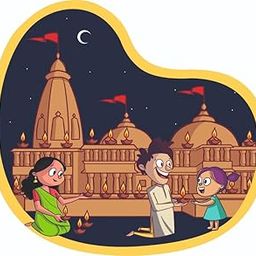 Skywalk India Souvenir Ram Mandir Ayodhya Fridge Magnet (Multicolor) M-730-image-12