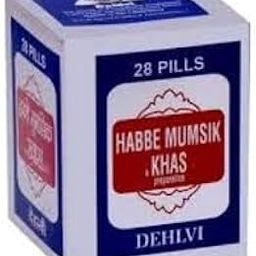 HABBE MUMSIK KHAS (20 PILLS PACK OF 4)-image-18