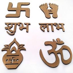 Bhaiji Enterprises MDF Cutouts of Sathiya | Shubh | Labh | Kalash | OM (4 x 4 inch, Brown)Cutouts for Art and Craft Diwali & Festivals - Plain MDF Blanks Cutouts for Diwali Decoration Item - SET OF 12-10