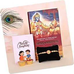 Religious Assorted Rakhi Gift Set – Ganesha Rakhi with Bhagavad Geeta & Roli Chawal-image-73