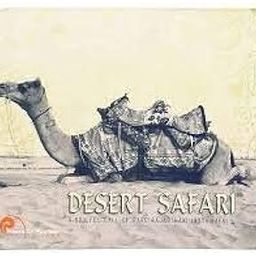 Desert Safari ( A Soulful Call of Rare Rajasthani Instruments ) Roots of Pushkar SA-230-image-17