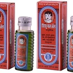 URJUWANI NEW SHISHU PAL AYURVEDIC TEL FOR BABY MASSAGE OIL 50MLx2 PACK OF 2-10