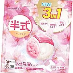 CALANDIS™ Liquid Laundry Detergent Capsule Fresh Scent Fabric Softener for Travel Home Cherry 30PCS Bag-picture-31
