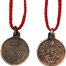 numeroastro Shri Kanakdhara Yantra Locket | Pendant In Pure Copper (Oxidized Finish) (7 Grams Approx) (1 Pc)-picture-14