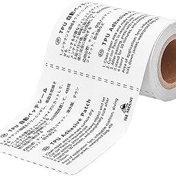 The Style Sutra Tent Repair Patch Adhesive TPU Pool Repair for Inflatable Boat Air Bed|Tent & Canopy Accessories|1 Roll Tent Repair Tape-20